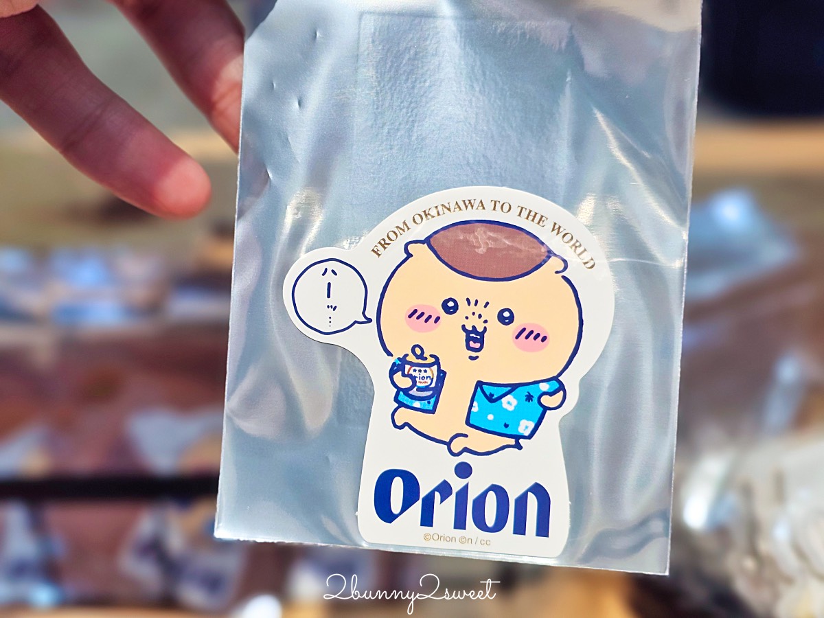 【Orion Hotel NAHA 那霸獵戶座飯店】沖繩那霸住宿推薦：近國際通、牧志站高CP值住宿 @兔兒毛毛姊妹花