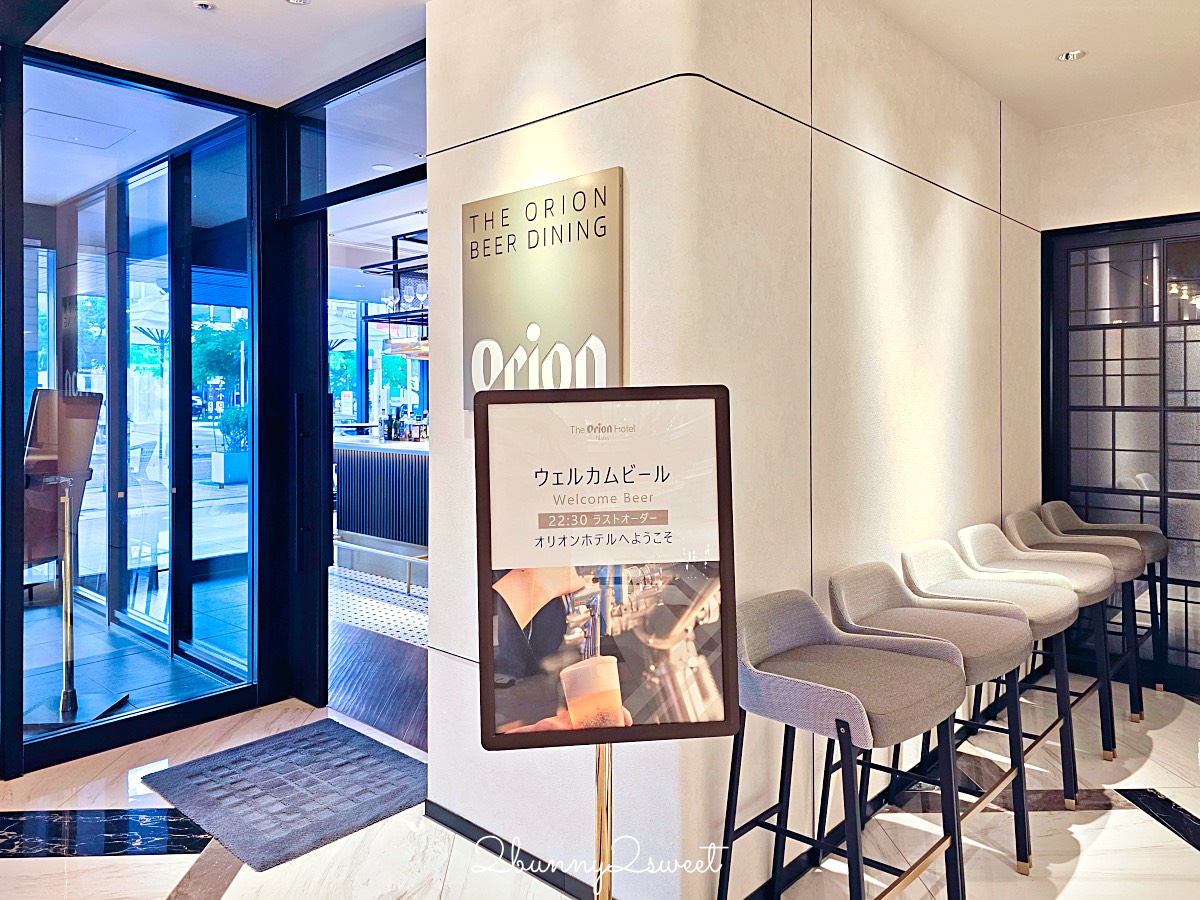 【Orion Hotel NAHA 那霸獵戶座飯店】沖繩那霸住宿推薦：近國際通、牧志站高CP值住宿 @兔兒毛毛姊妹花