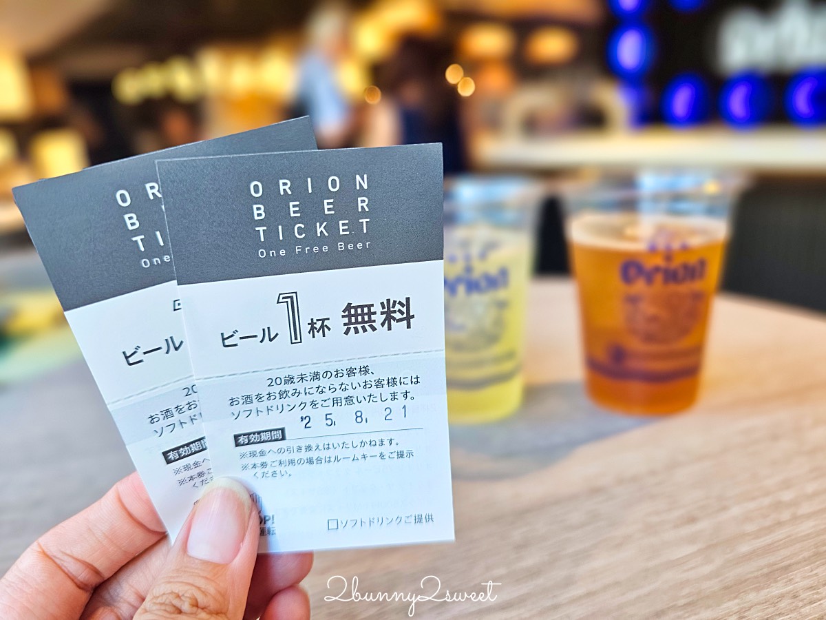 【Orion Hotel NAHA 那霸獵戶座飯店】沖繩那霸住宿推薦：近國際通、牧志站高CP值住宿 @兔兒毛毛姊妹花