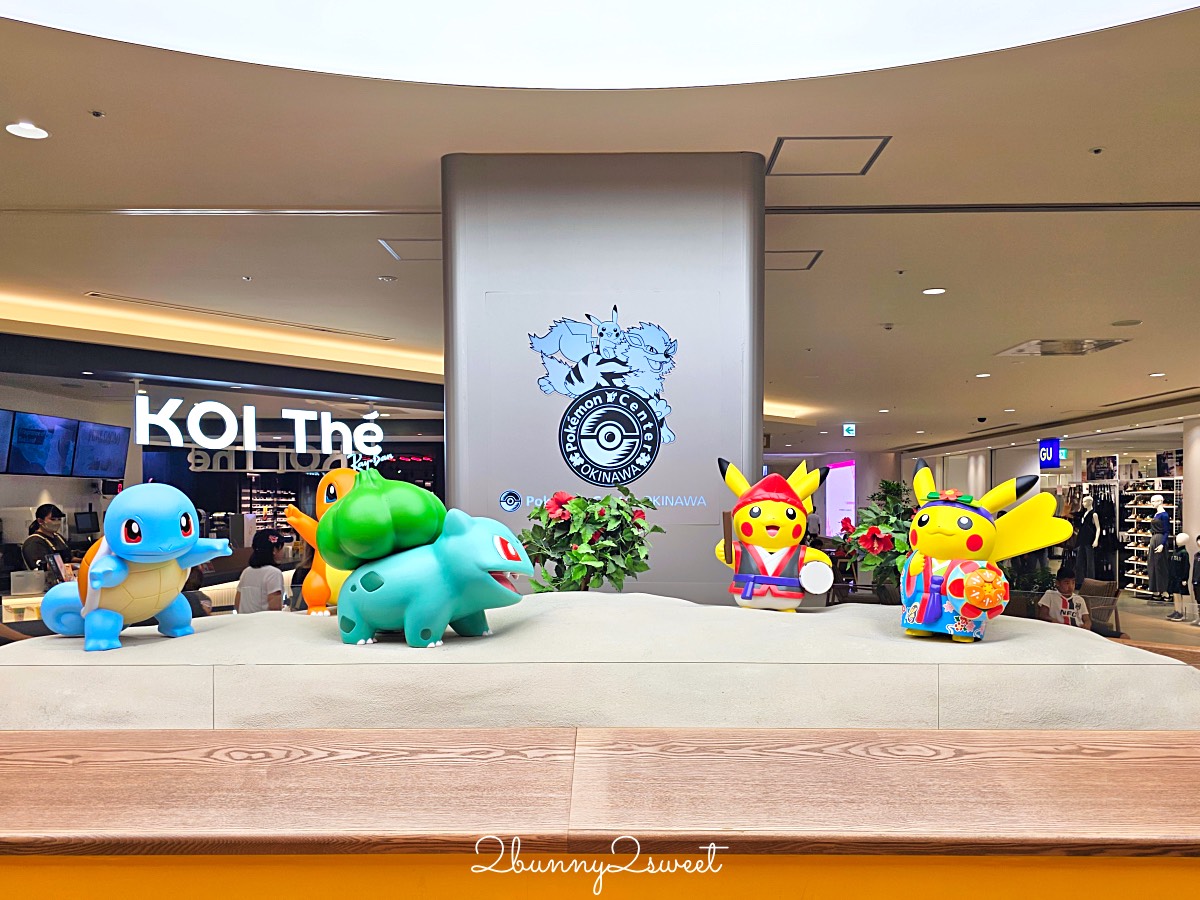 【沖繩寶可夢中心 Pokemon Center Okinawa】親子必逛購物景點完整開箱 @兔兒毛毛姊妹花
