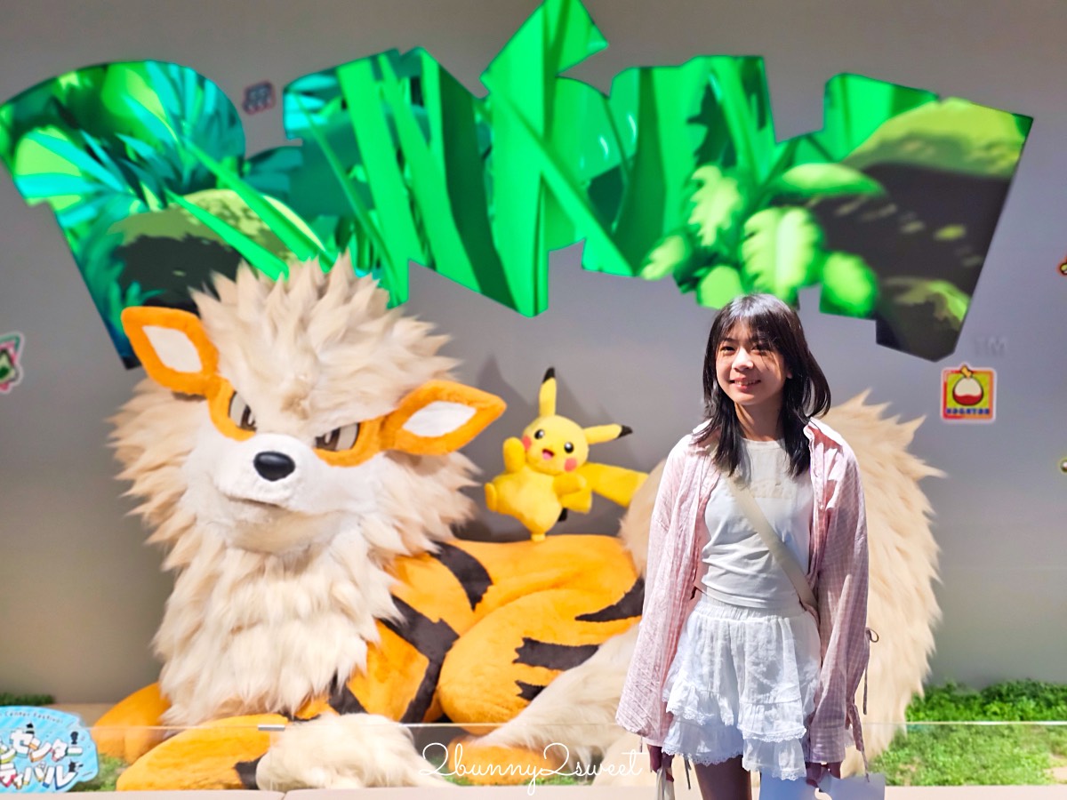 【沖繩寶可夢中心 Pokemon Center Okinawa】親子必逛購物景點完整開箱 @兔兒毛毛姊妹花