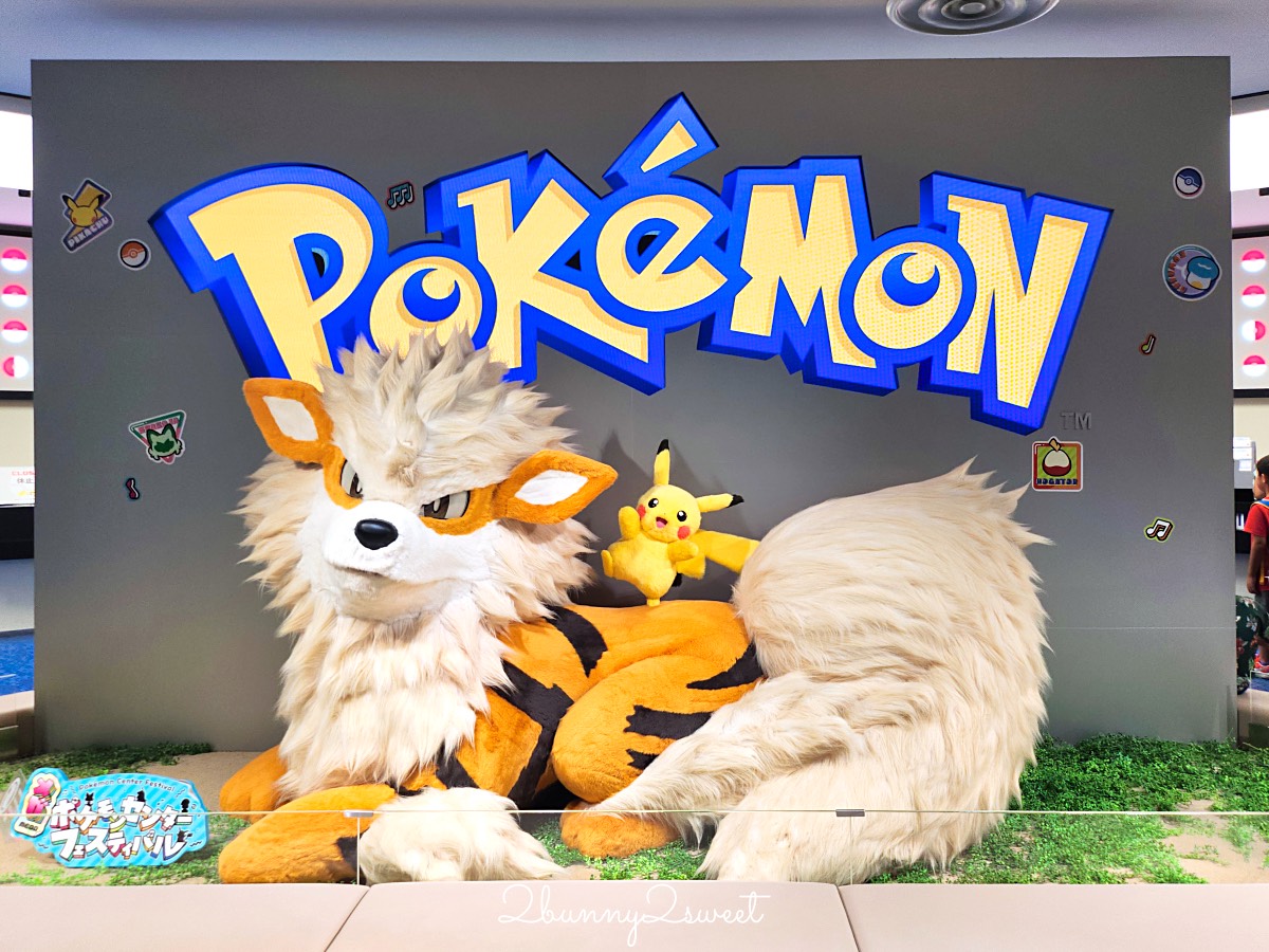 【沖繩寶可夢中心 Pokemon Center Okinawa】親子必逛購物景點完整開箱 @兔兒毛毛姊妹花