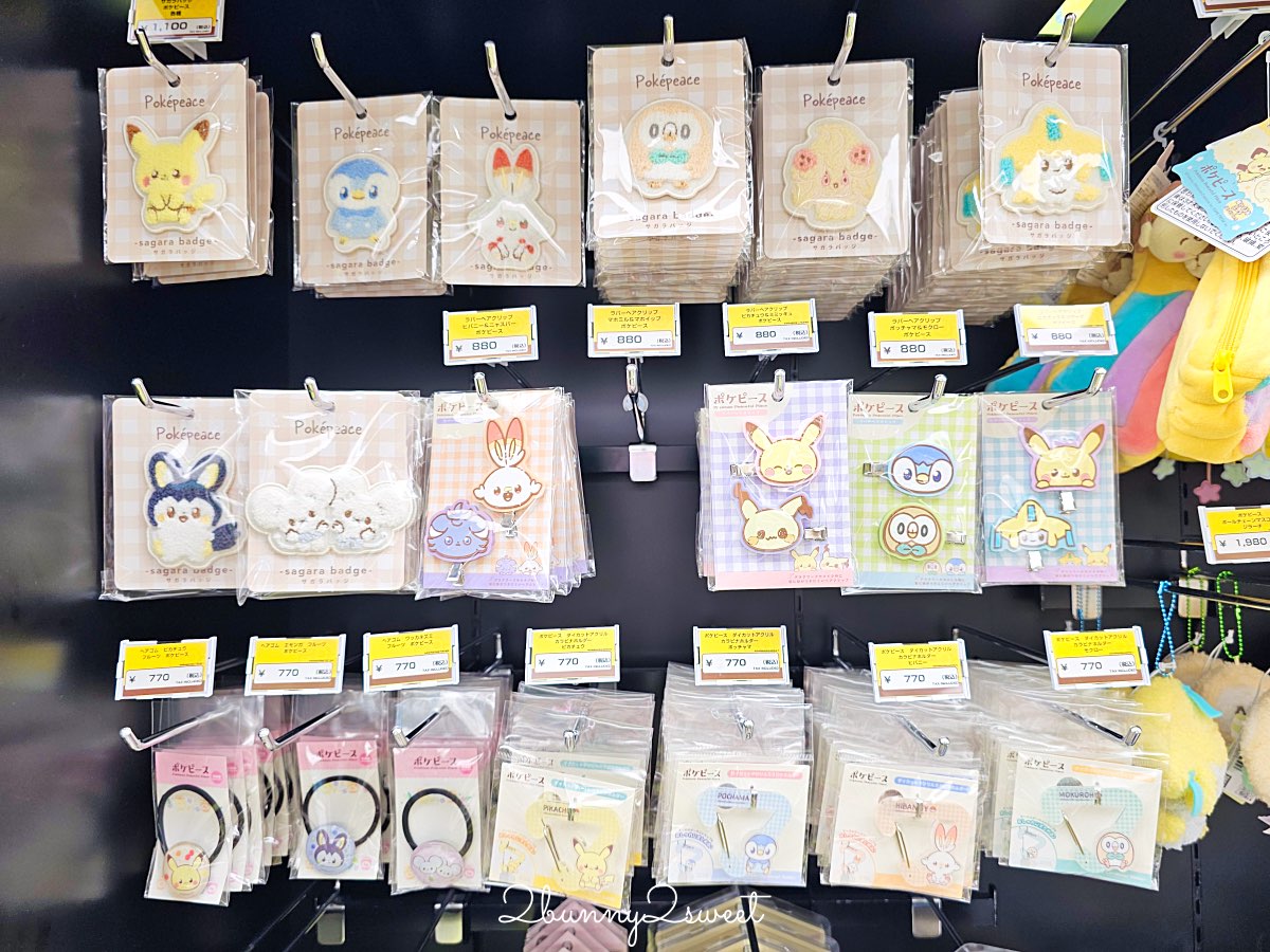 【沖繩寶可夢中心 Pokemon Center Okinawa】親子必逛購物景點完整開箱 @兔兒毛毛姊妹花