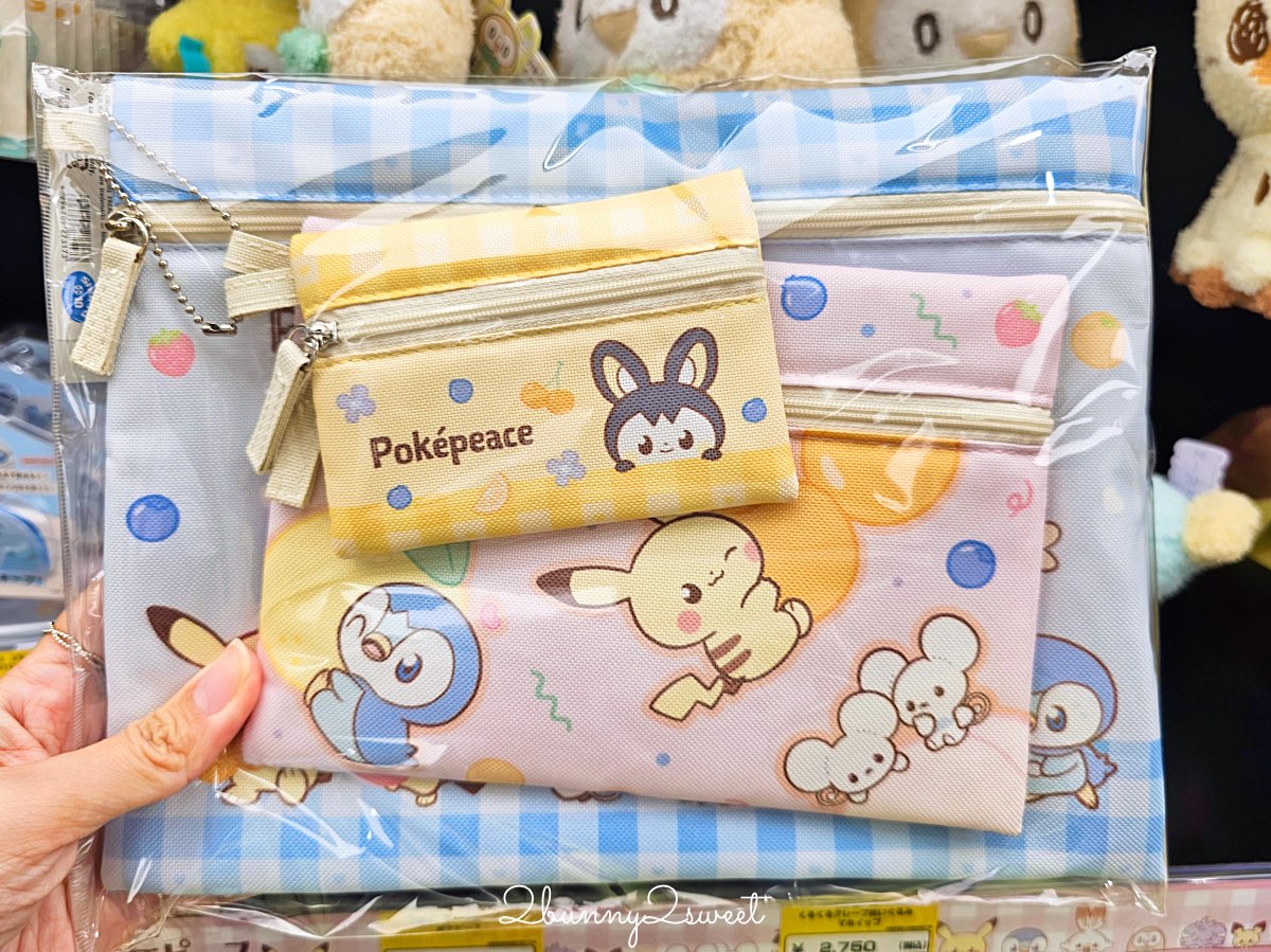 【沖繩寶可夢中心 Pokemon Center Okinawa】親子必逛購物景點完整開箱 @兔兒毛毛姊妹花