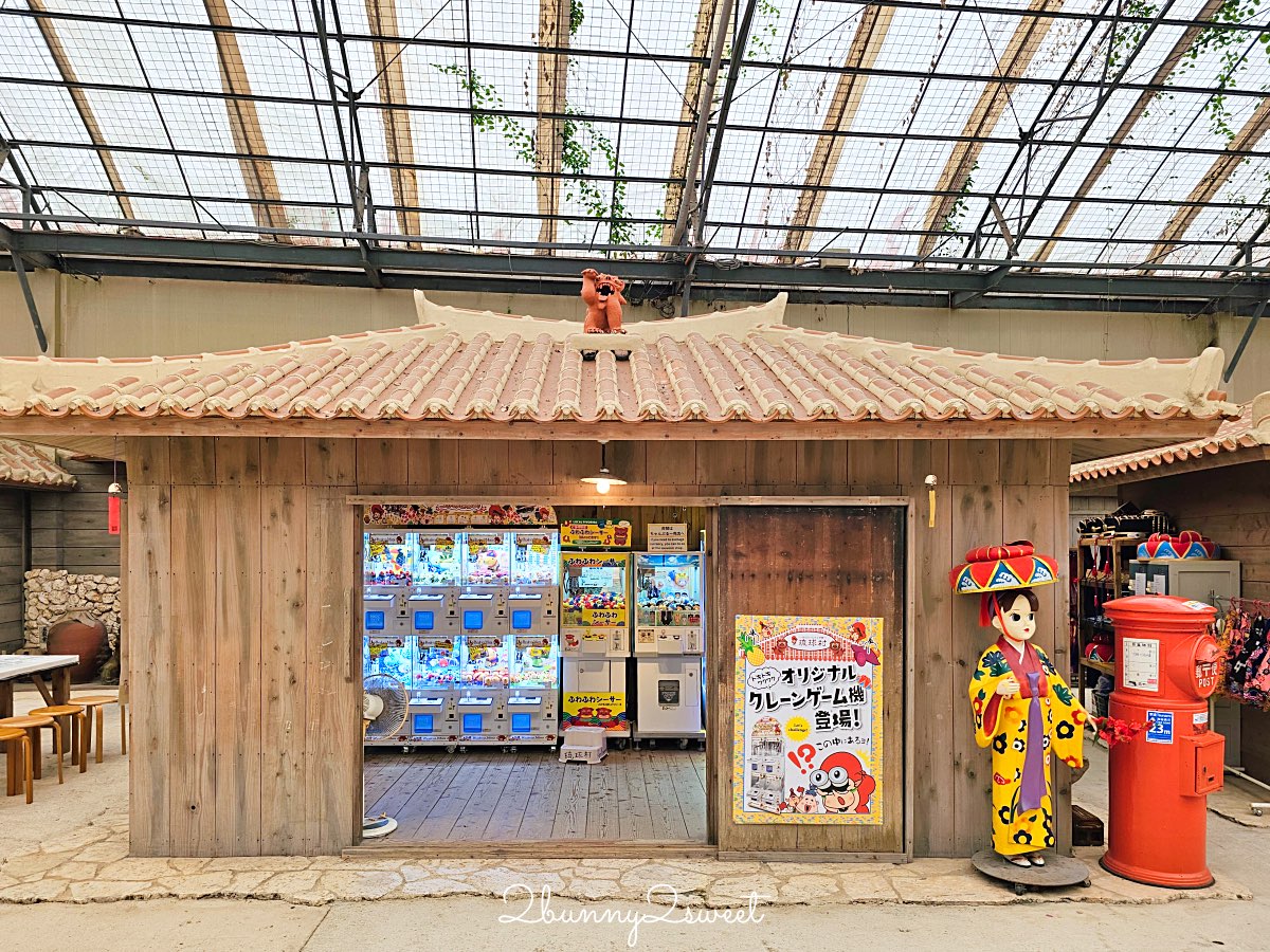 沖繩琉球村｜沖繩恩納村必訪景點・穿琉裝和服、傳統體驗、必看表演一次收錄 @兔兒毛毛姊妹花
