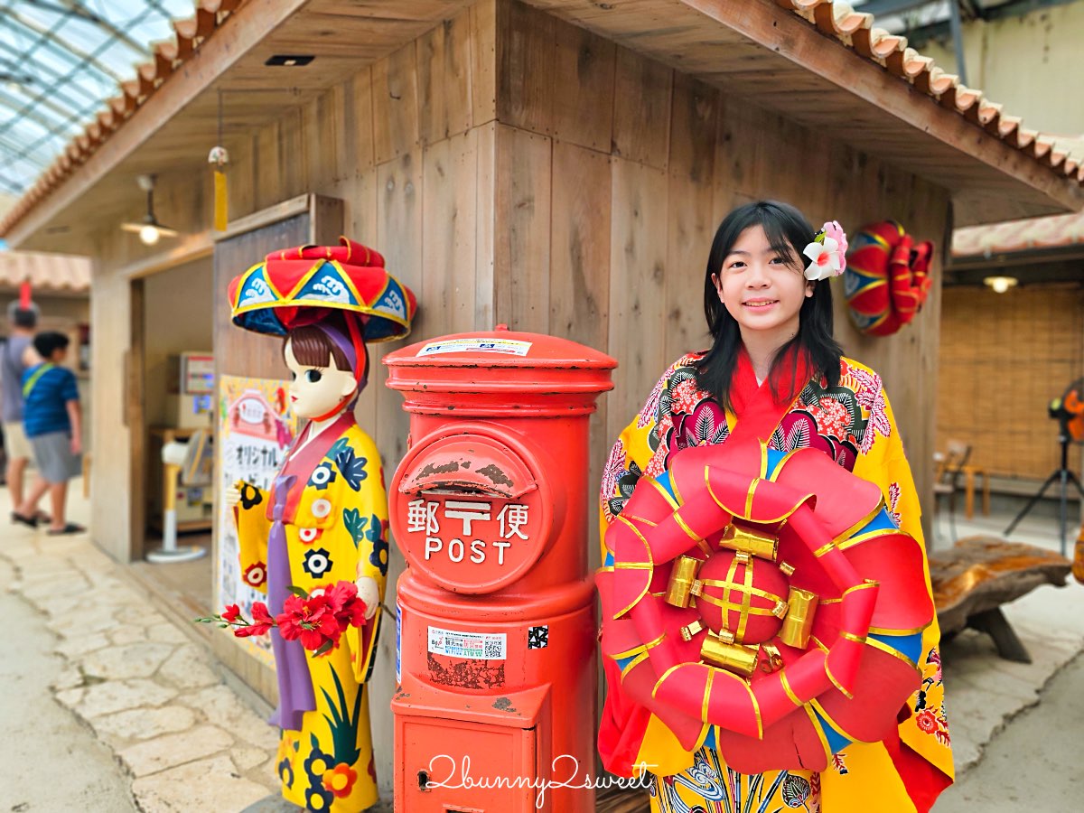沖繩琉球村｜沖繩恩納村必訪景點・穿琉裝和服、傳統體驗、必看表演一次收錄 @兔兒毛毛姊妹花