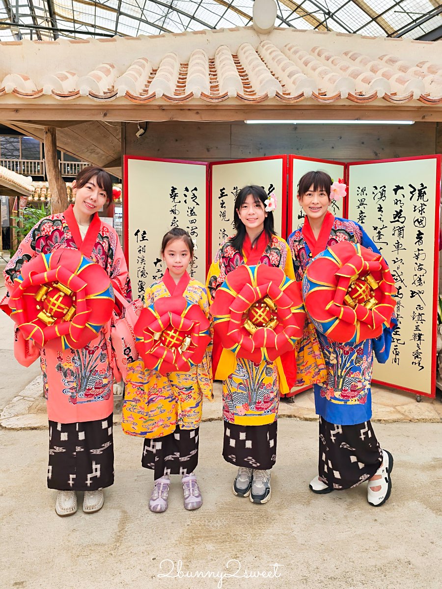 沖繩琉球村｜沖繩恩納村必訪景點・穿琉裝和服、傳統體驗、必看表演一次收錄 @兔兒毛毛姊妹花