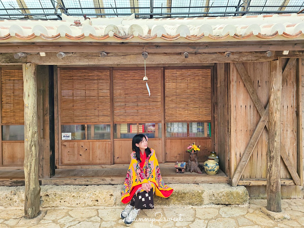 沖繩琉球村｜沖繩恩納村必訪景點・穿琉裝和服、傳統體驗、必看表演一次收錄 @兔兒毛毛姊妹花