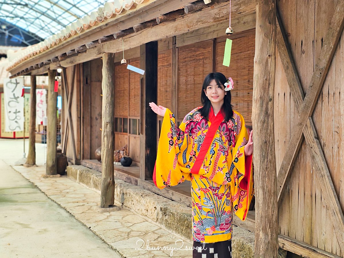 沖繩琉球村｜沖繩恩納村必訪景點・穿琉裝和服、傳統體驗、必看表演一次收錄 @兔兒毛毛姊妹花