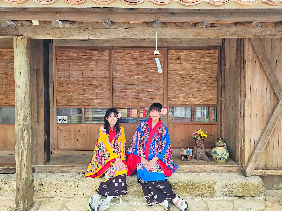 沖繩琉球村｜沖繩恩納村必訪景點・穿琉裝和服、傳統體驗、必看表演一次收錄 @兔兒毛毛姊妹花