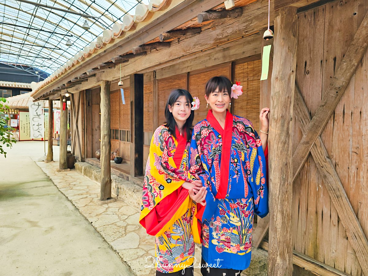 沖繩琉球村｜沖繩恩納村必訪景點・穿琉裝和服、傳統體驗、必看表演一次收錄 @兔兒毛毛姊妹花