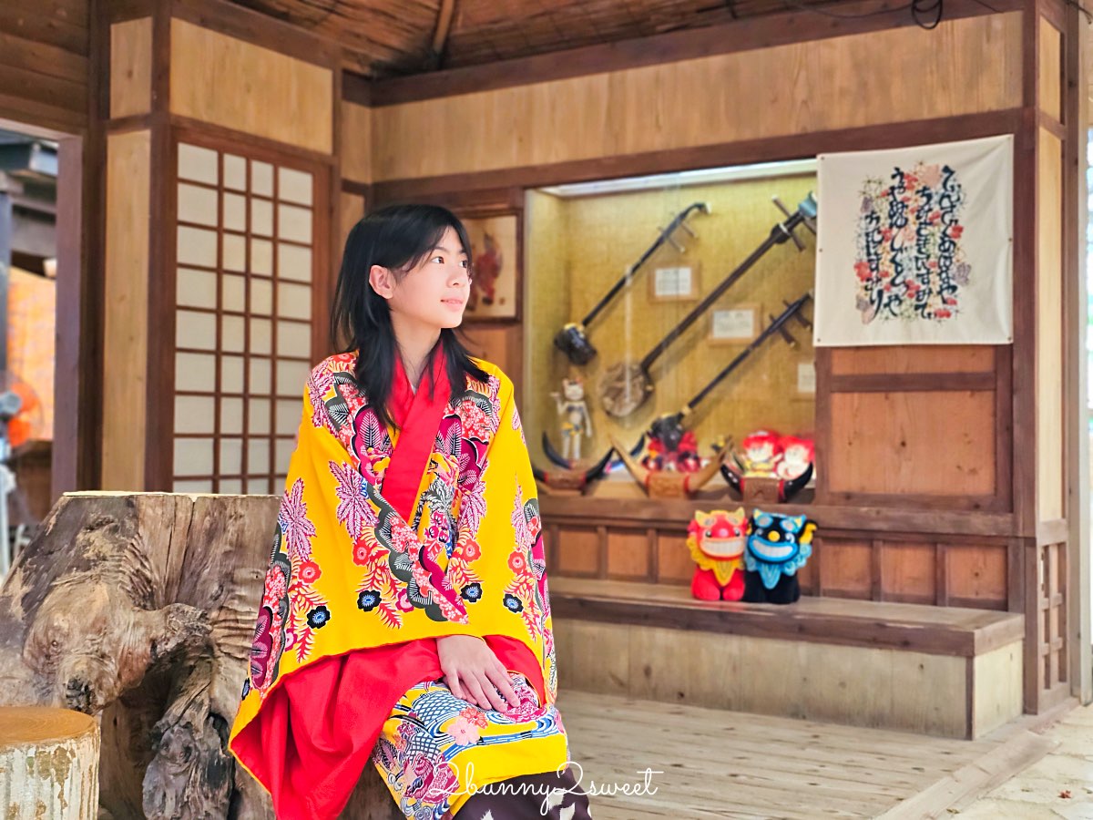 沖繩琉球村｜沖繩恩納村必訪景點・穿琉裝和服、傳統體驗、必看表演一次收錄 @兔兒毛毛姊妹花