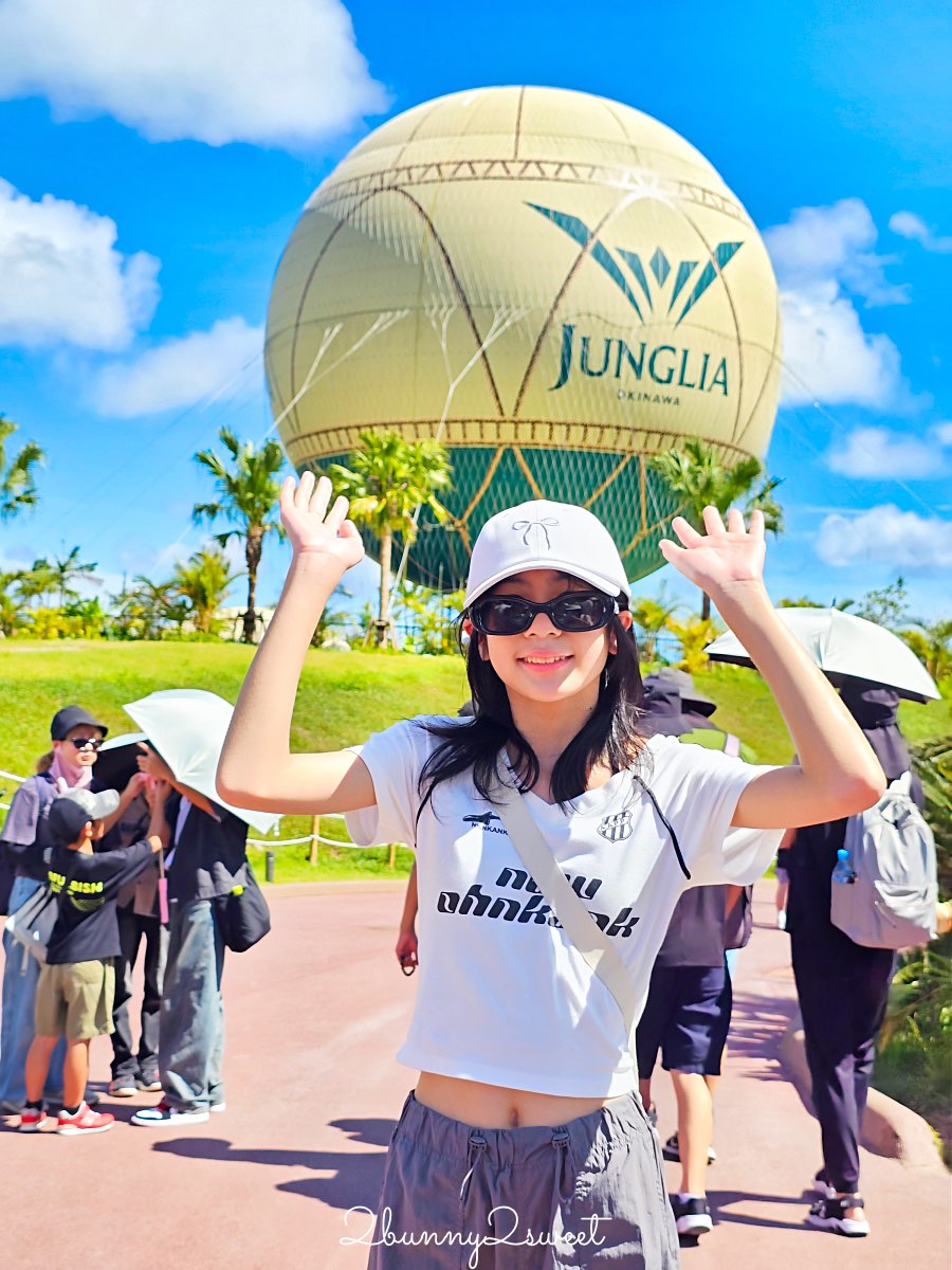 【JUNGLIA OKINAWA 叢林樂園】沖繩恐龍樂園攻略：交通、門票、設施、餐廳介紹，無快通這樣玩 @兔兒毛毛姊妹花