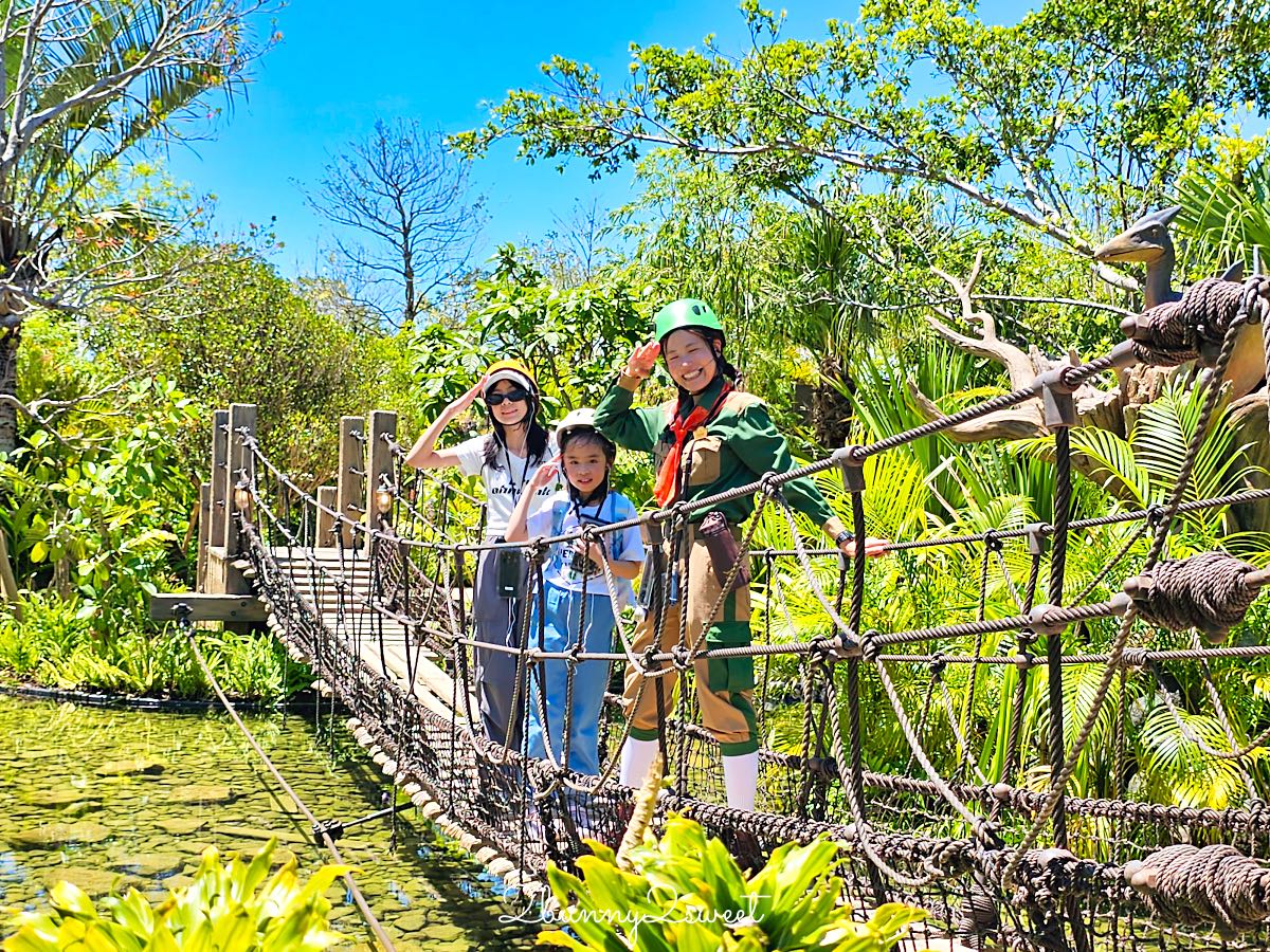 【JUNGLIA OKINAWA 叢林樂園】沖繩恐龍樂園攻略：交通、門票、設施、餐廳介紹，無快通這樣玩 @兔兒毛毛姊妹花