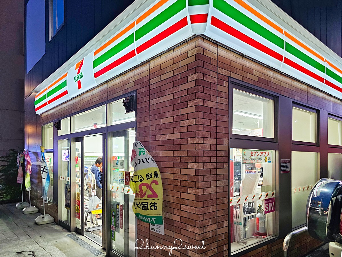 【Orion Hotel NAHA 那霸獵戶座飯店】沖繩那霸住宿推薦：近國際通、牧志站高CP值住宿 @兔兒毛毛姊妹花