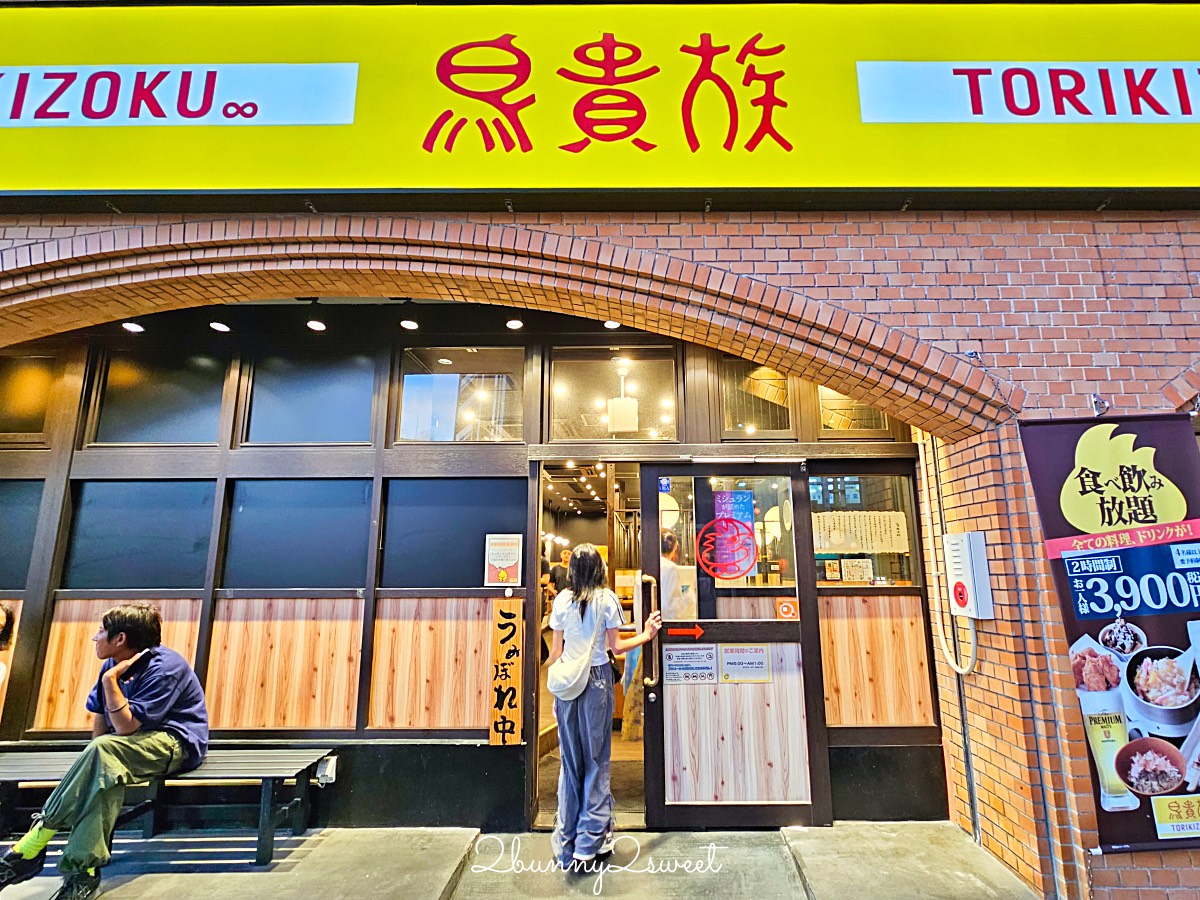 【Orion Hotel NAHA 那霸獵戶座飯店】沖繩那霸住宿推薦：近國際通、牧志站高CP值住宿 @兔兒毛毛姊妹花