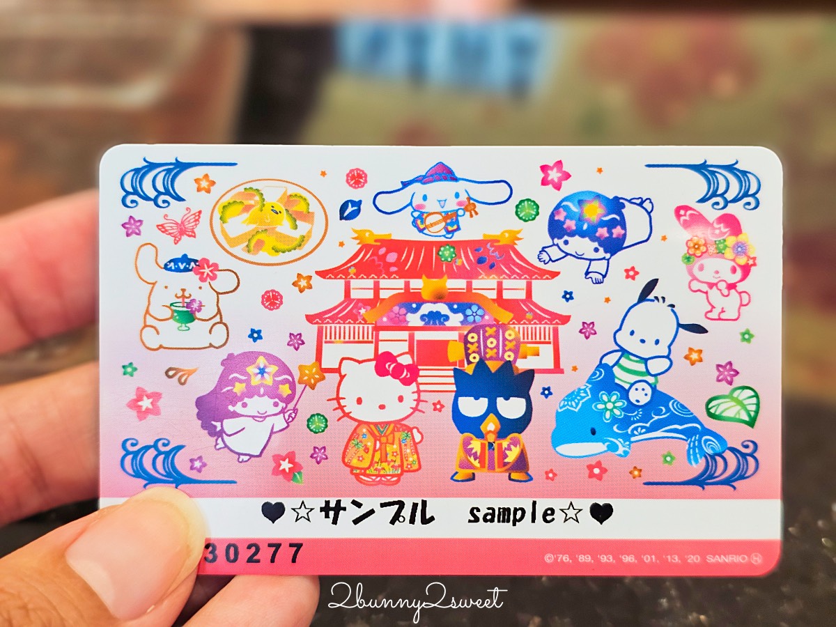 【沖繩三麗鷗主題酒店 Hotel Okinawa with Sanrio Characters 】那霸國際通必住夢幻飯店 @兔兒毛毛姊妹花