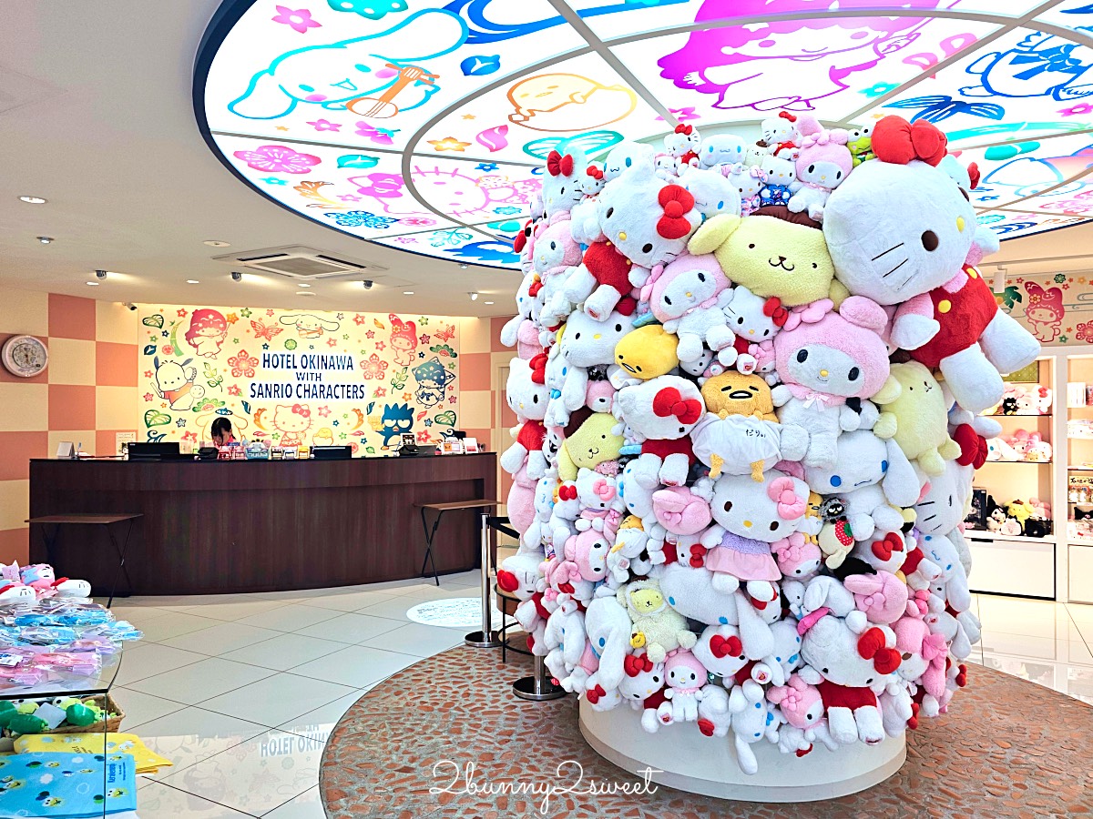 【沖繩三麗鷗主題酒店 Hotel Okinawa with Sanrio Characters 】那霸國際通必住夢幻飯店 @兔兒毛毛姊妹花