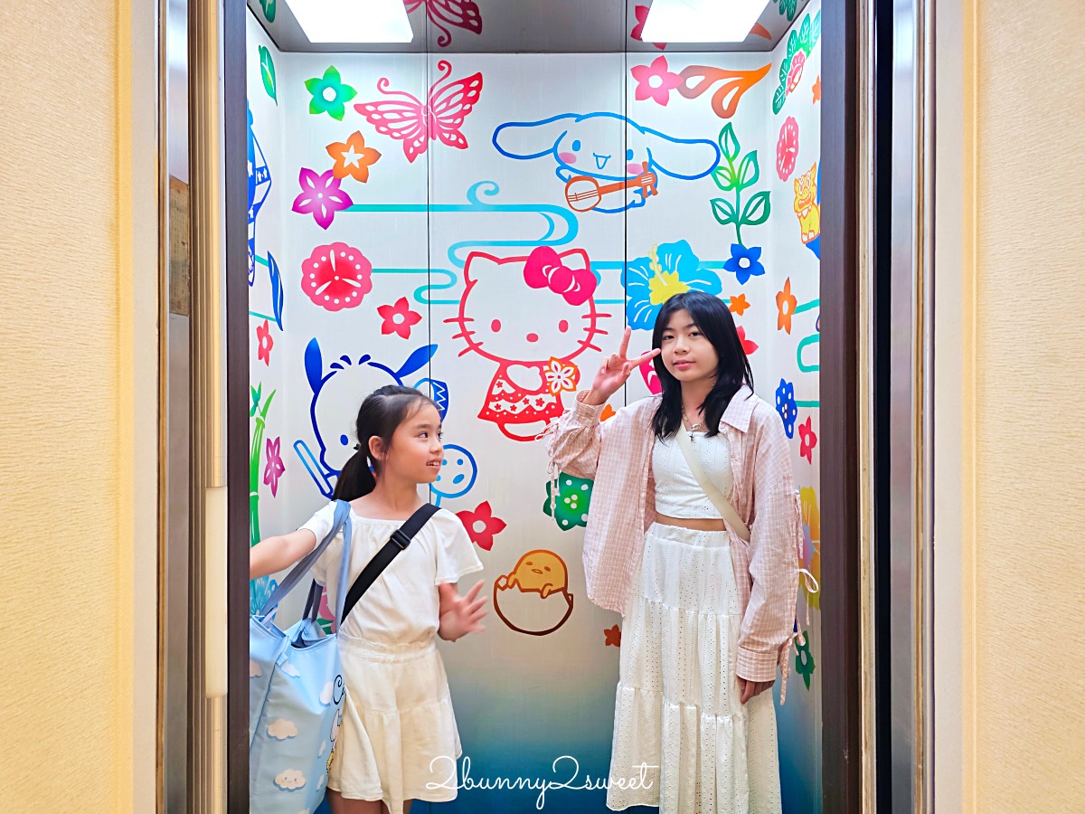 【沖繩三麗鷗主題酒店 Hotel Okinawa with Sanrio Characters 】那霸國際通必住夢幻飯店 @兔兒毛毛姊妹花