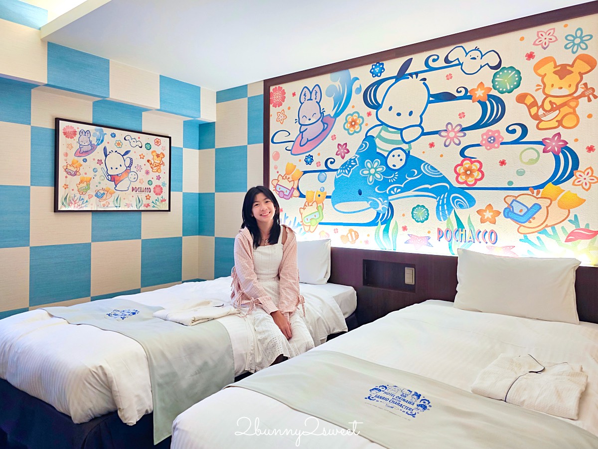 【沖繩三麗鷗主題酒店 Hotel Okinawa with Sanrio Characters 】那霸國際通必住夢幻飯店 @兔兒毛毛姊妹花
