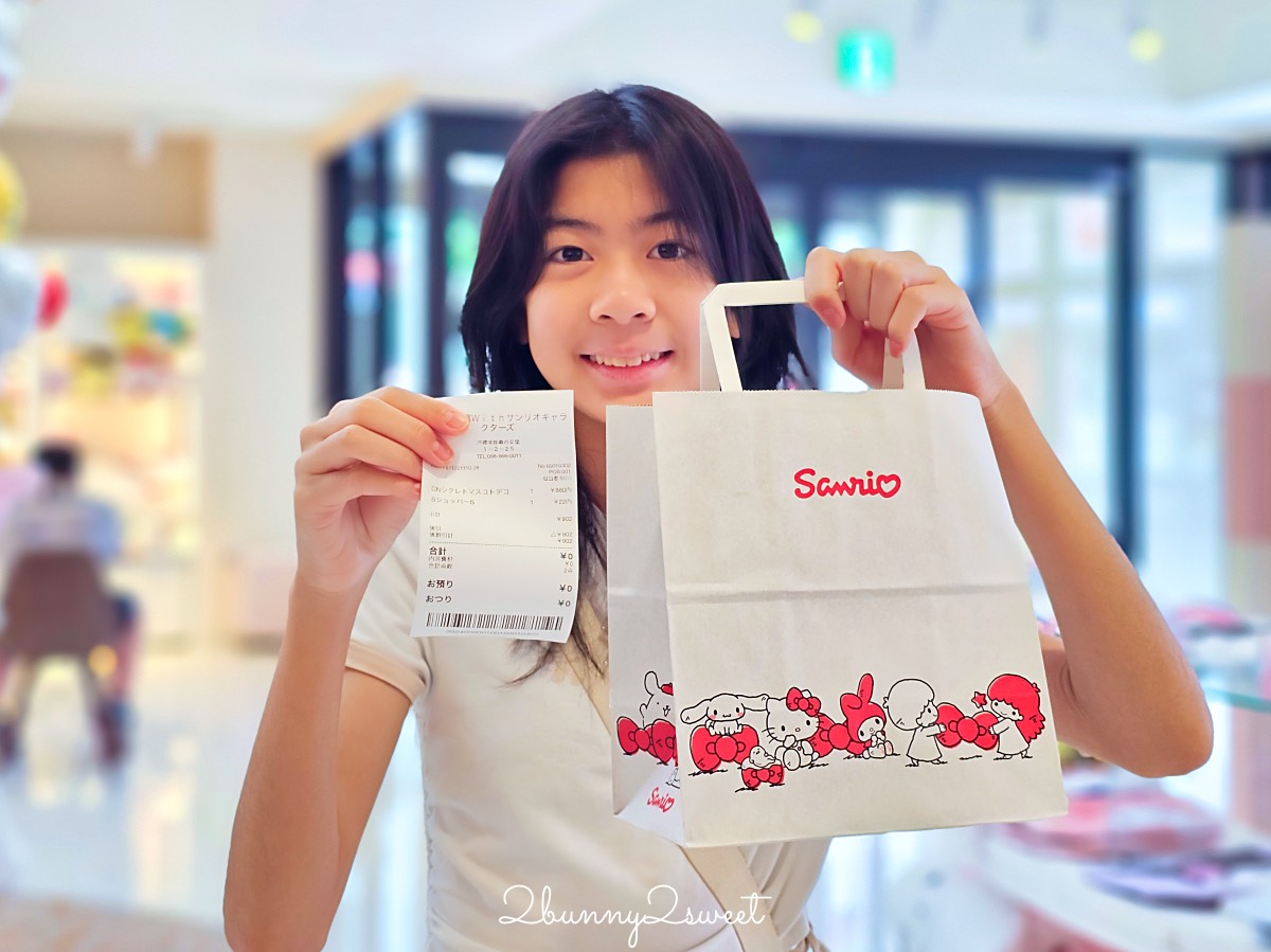 【沖繩三麗鷗主題酒店 Hotel Okinawa with Sanrio Characters 】那霸國際通必住夢幻飯店 @兔兒毛毛姊妹花