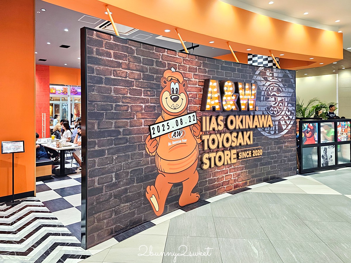 沖繩必吃【A&W】沖繩限定速食品牌，人氣NO.1漢堡、螺旋薯條、沙士必點攻略 @兔兒毛毛姊妹花