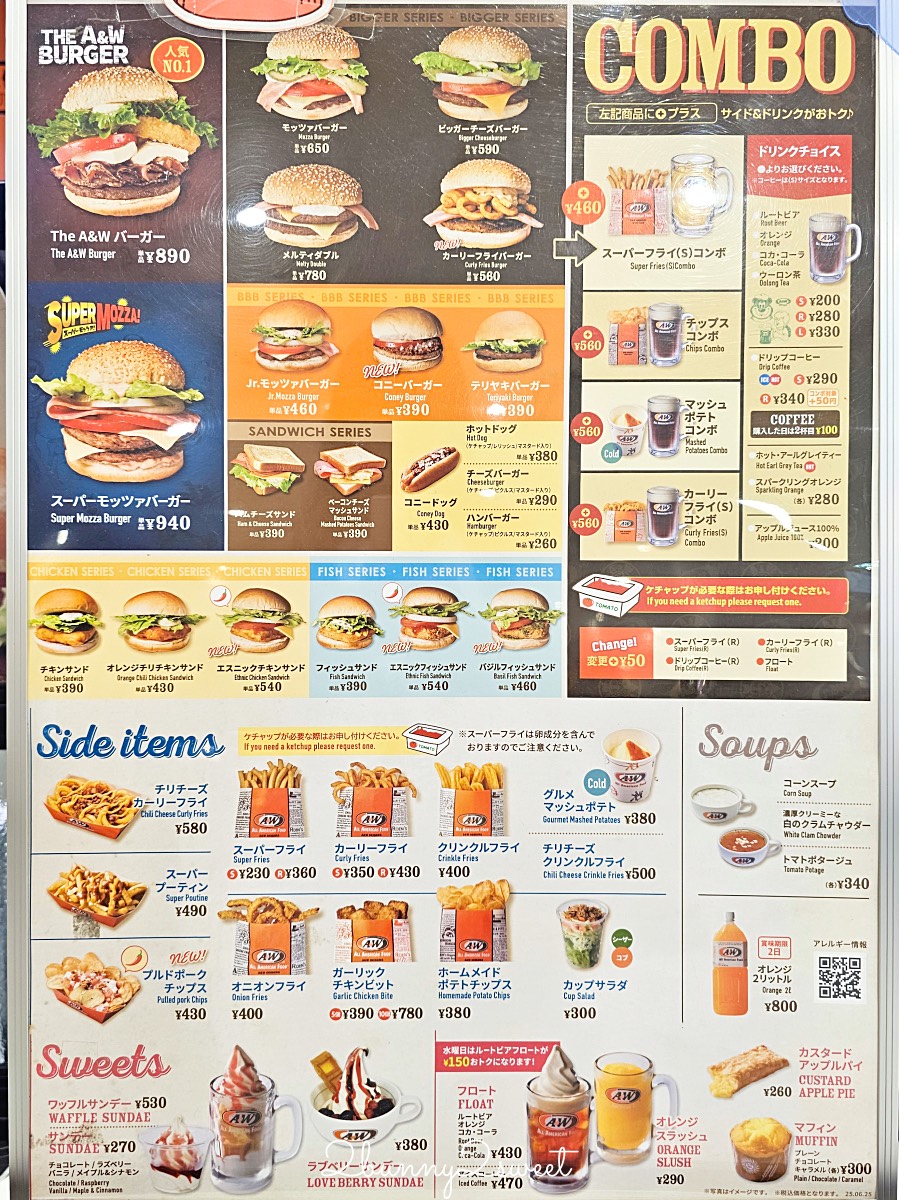 沖繩必吃【A&W】沖繩限定速食品牌，人氣NO.1漢堡、螺旋薯條、沙士必點攻略 @兔兒毛毛姊妹花