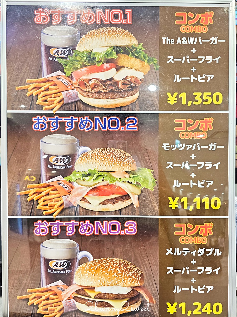 沖繩必吃【A&W】沖繩限定速食品牌，人氣NO.1漢堡、螺旋薯條、沙士必點攻略 @兔兒毛毛姊妹花