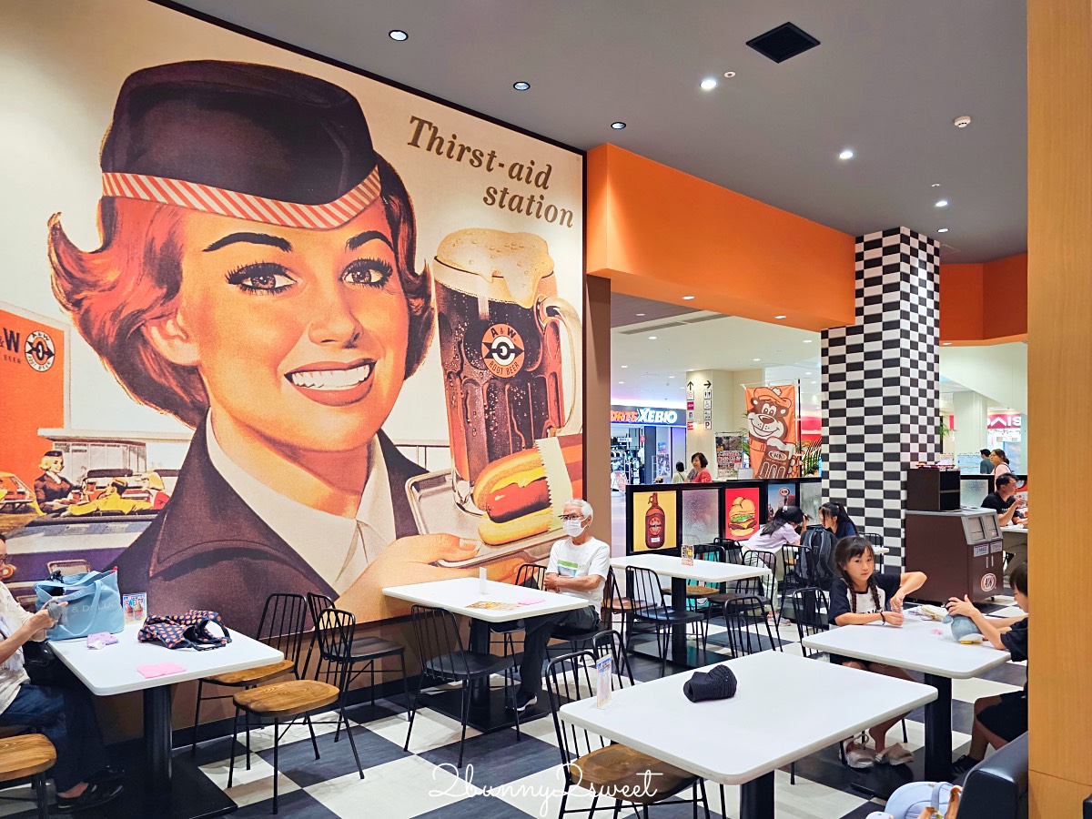 沖繩必吃【A&W】沖繩限定速食品牌，人氣NO.1漢堡、螺旋薯條、沙士必點攻略 @兔兒毛毛姊妹花