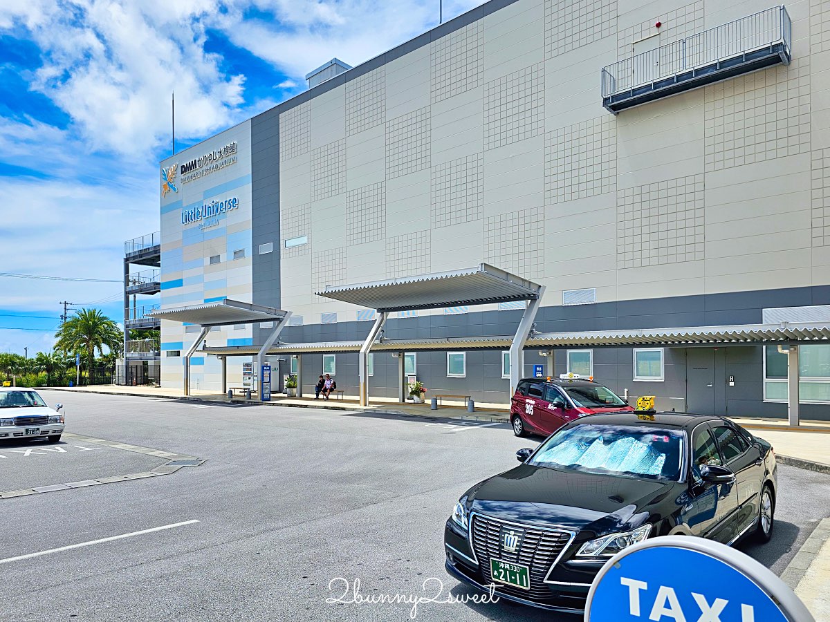 【DMM Kariyushi水族館】2025沖繩親子景點全面升級・懶懶樂園、動物互動區與購物行程攻略 @兔兒毛毛姊妹花