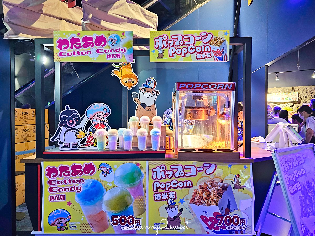 【DMM Kariyushi水族館】2025沖繩親子景點全面升級・懶懶樂園、動物互動區與購物行程攻略 @兔兒毛毛姊妹花