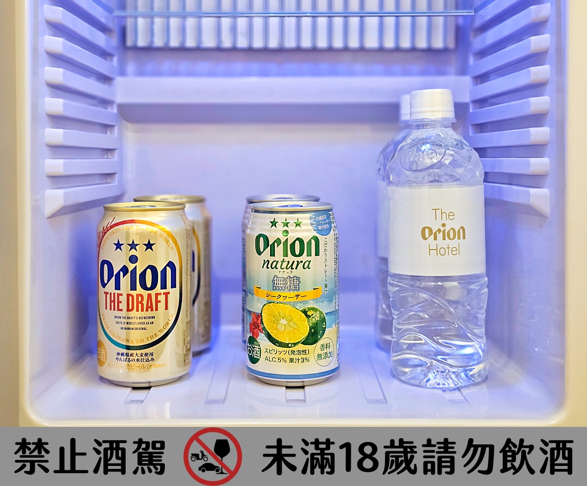 【Orion Hotel NAHA 那霸獵戶座飯店】沖繩那霸住宿推薦：近國際通、牧志站高CP值住宿 @兔兒毛毛姊妹花