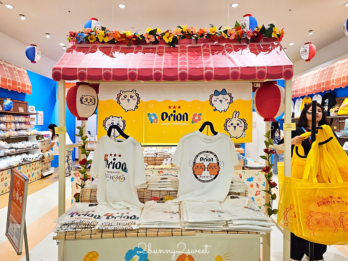 【沖繩 PARCO CITY 獅薩伴手禮店攻略】吉伊卡哇獅薩限定商品、位置樓層與必買清單 @兔兒毛毛姊妹花