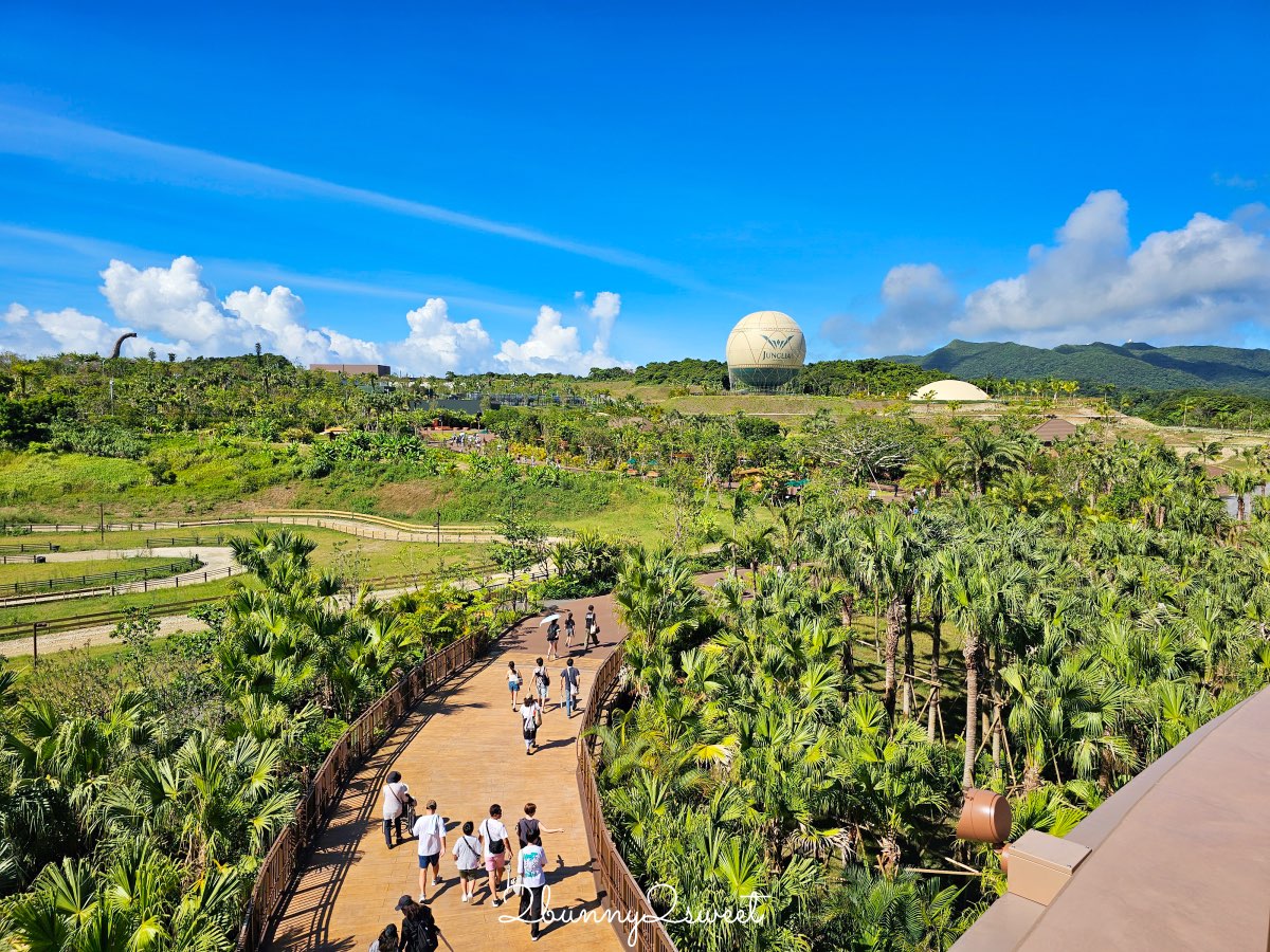 【JUNGLIA OKINAWA 叢林樂園】沖繩恐龍樂園攻略：交通、門票、設施、餐廳介紹，無快通這樣玩 @兔兒毛毛姊妹花