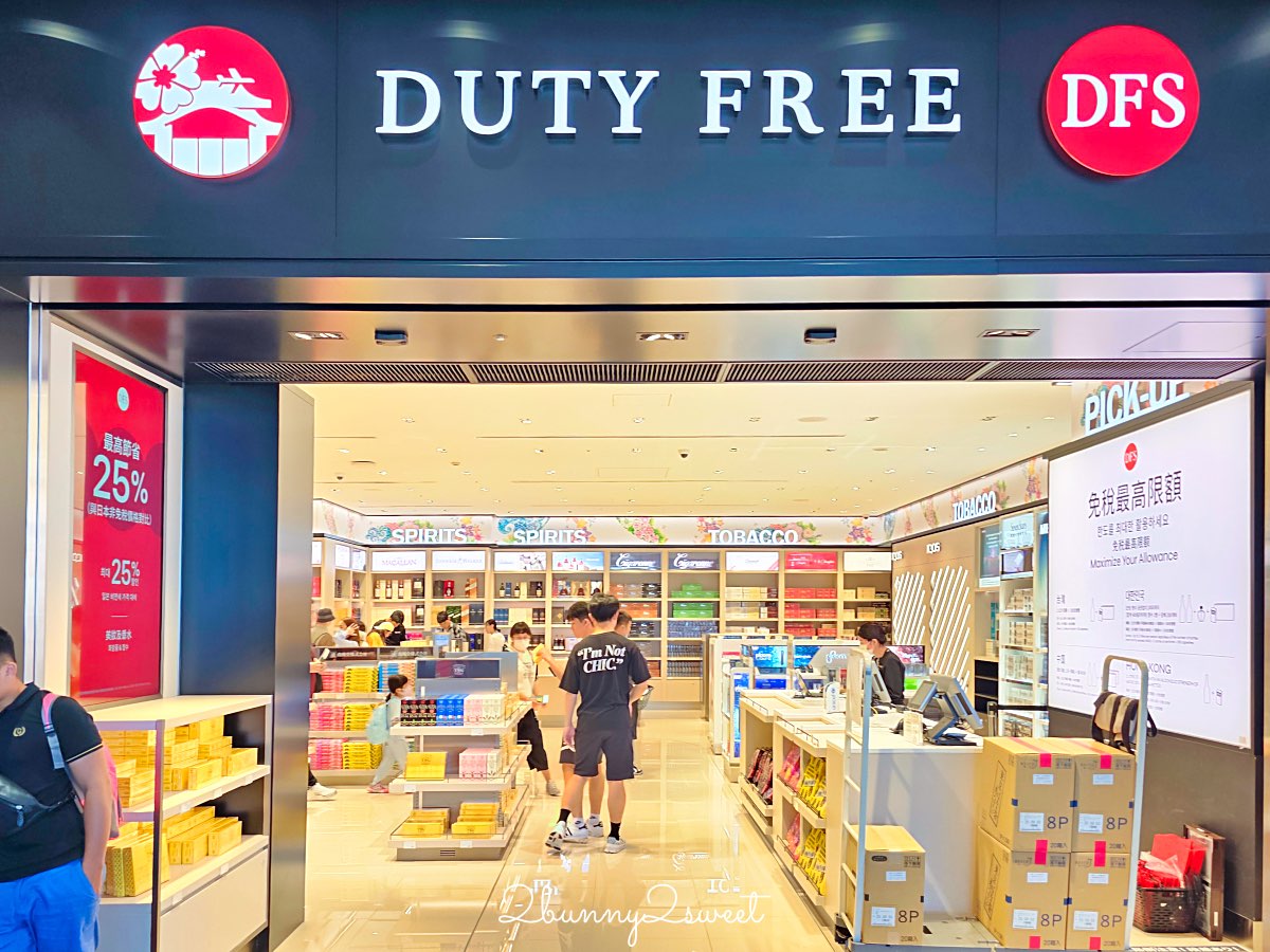 【DFS 沖繩那霸店購物攻略】免稅精品、美妝、沖繩伴手禮一次買齊｜樓層品牌＆必買推薦 @兔兒毛毛姊妹花