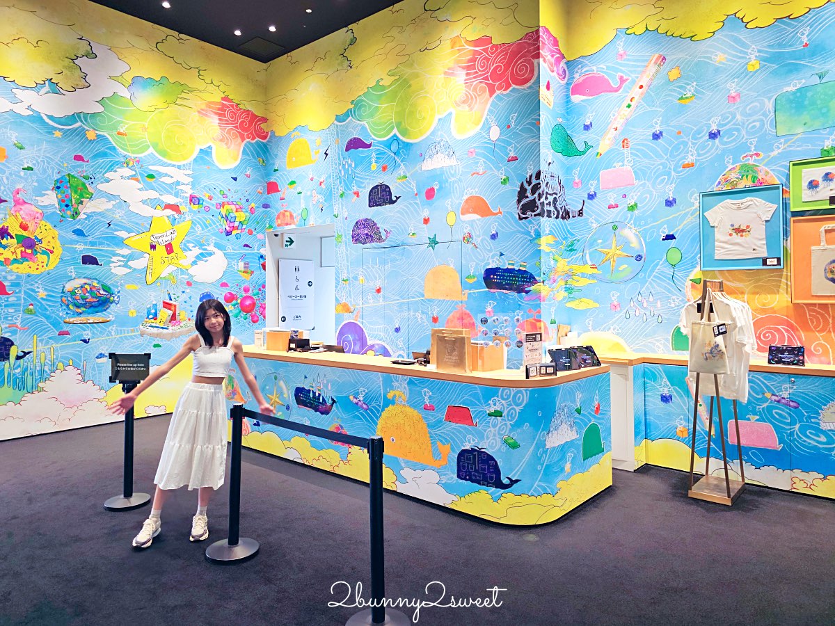 【沖繩 teamLab 未來園】沉浸式光影藝術親子樂園、雨天也能玩的室內景點 @兔兒毛毛姊妹花