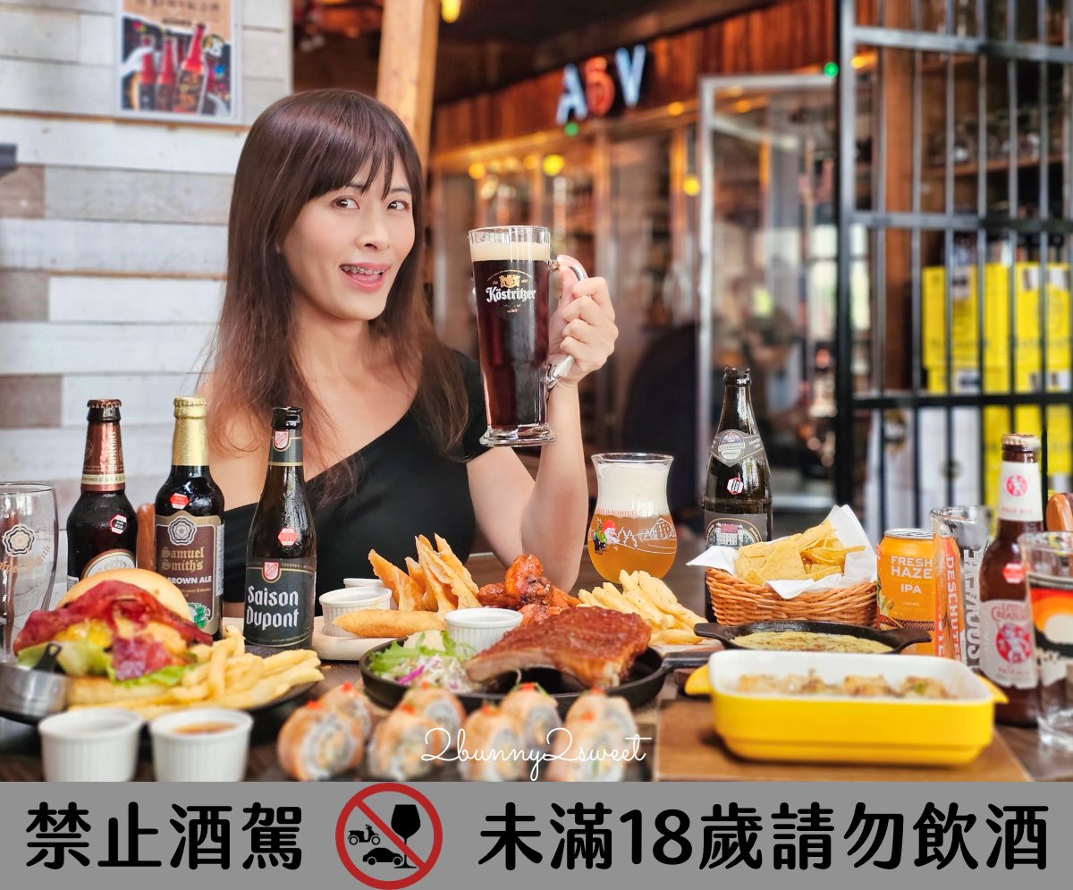 【台北約會餐廳懶人包】人氣餐廳推薦|火鍋、燒肉、牛排、夜景、餐酒館、特色體驗一次整理 @兔兒毛毛姊妹花