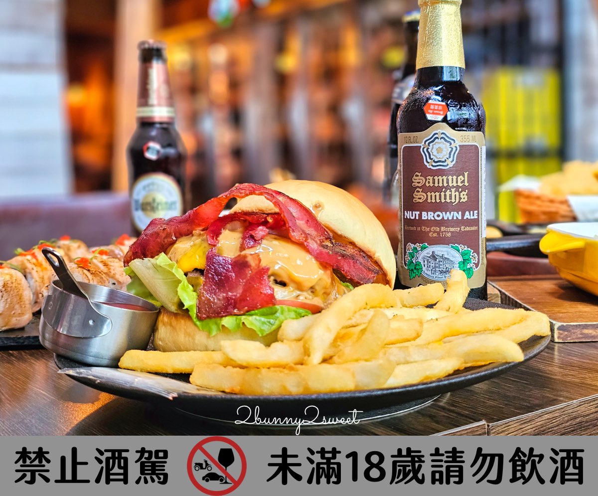 【ABV 美式餐酒館 台北敦化店】精釀啤酒 X 美式料理｜六道餐點六款啤酒完美搭配食記 @兔兒毛毛姊妹花