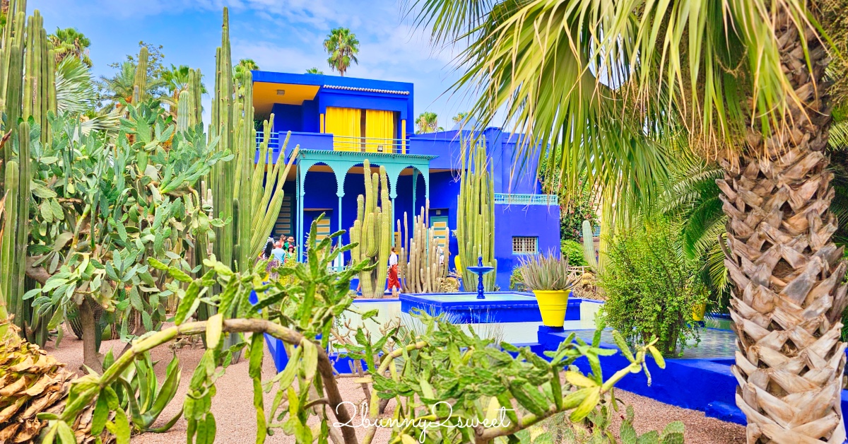 摩洛哥馬拉喀什必訪藍色花園【馬若雷勒花園 Jardin Majorelle】、時尚殿堂【YSL博物館】 @兔兒毛毛姊妹花
