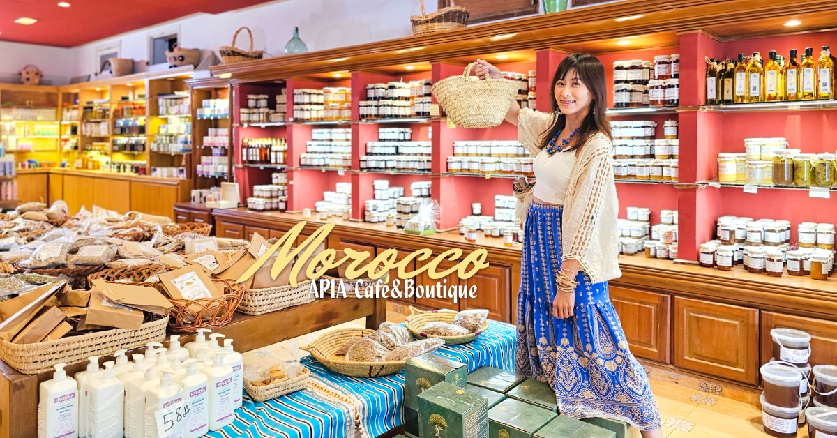 【摩洛哥伴手禮】APIA 必買阿甘油保養品牌＋咖啡餐廳實訪！菲斯往舍夫沙萬途中最舒服休息站 @兔兒毛毛姊妹花