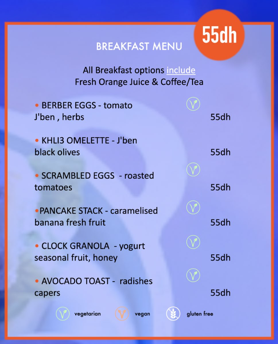 摩洛哥【Caf&eacute; Clock】舍夫沙萬最美藍色餐廳～駱駝肉漢堡、露台夕陽、現場音樂一次滿足！ @兔兒毛毛姊妹花