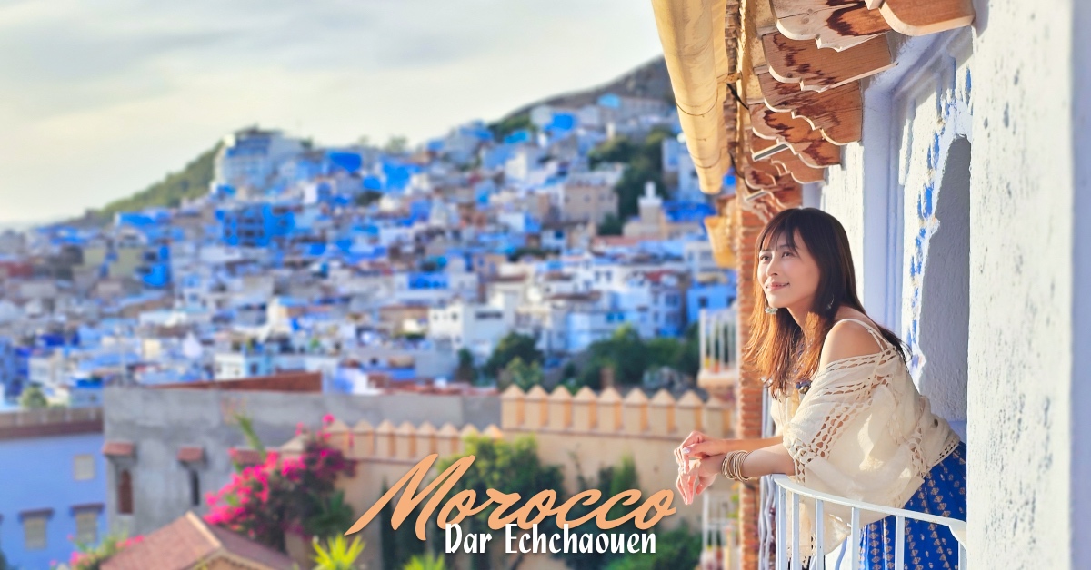 摩洛哥住宿【Dar Echchaouen Maison d’h&ocirc;tes & Riad】舍夫沙萬藍色山城裡最美泳池飯店 @兔兒毛毛姊妹花