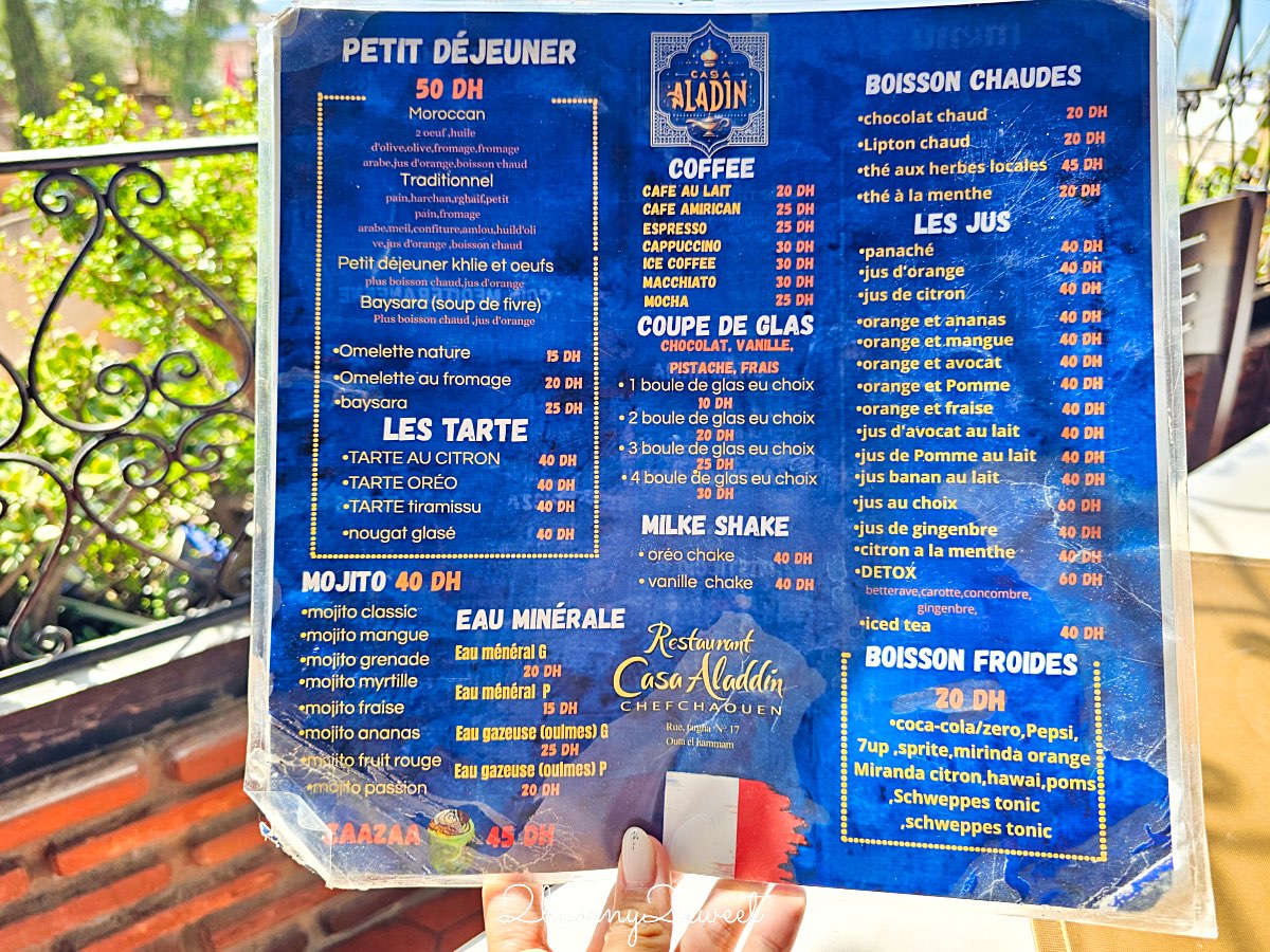 舍夫沙萬美食【Restaurant Casa Aladdin】眺望藍城屋頂與卡斯巴堡的夢幻打卡餐廳 @兔兒毛毛姊妹花