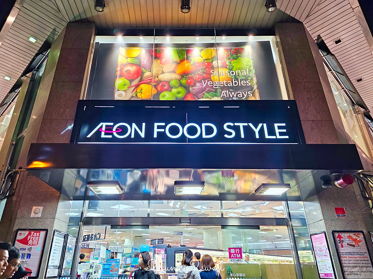 【WAYFARER Shinsaibashi】大阪心齋橋平價飯店推薦：單人到家庭單室套房都有，走路到道頓堀超方便 @兔兒毛毛姊妹花