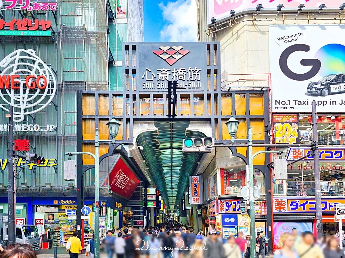 【WAYFARER Shinsaibashi】大阪心齋橋平價飯店推薦：單人到家庭單室套房都有，走路到道頓堀超方便 @兔兒毛毛姊妹花