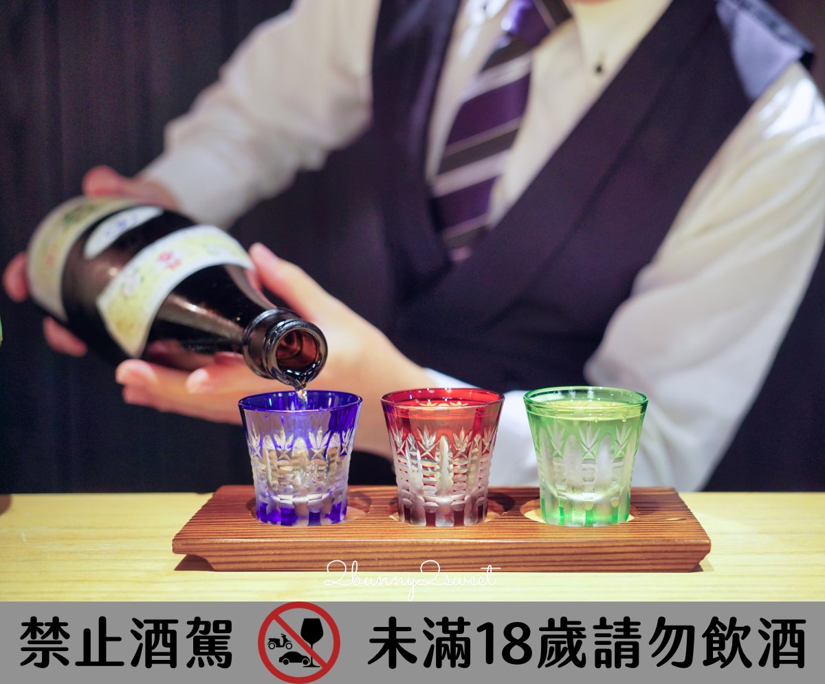 大阪美食【天婦羅天山】法善寺橫丁米其林等級天婦羅：現炸職人秀 &times; 嚴選旬味食材 &times; 二樓清酒吧 AWA 氛圍滿點！ @兔兒毛毛姊妹花
