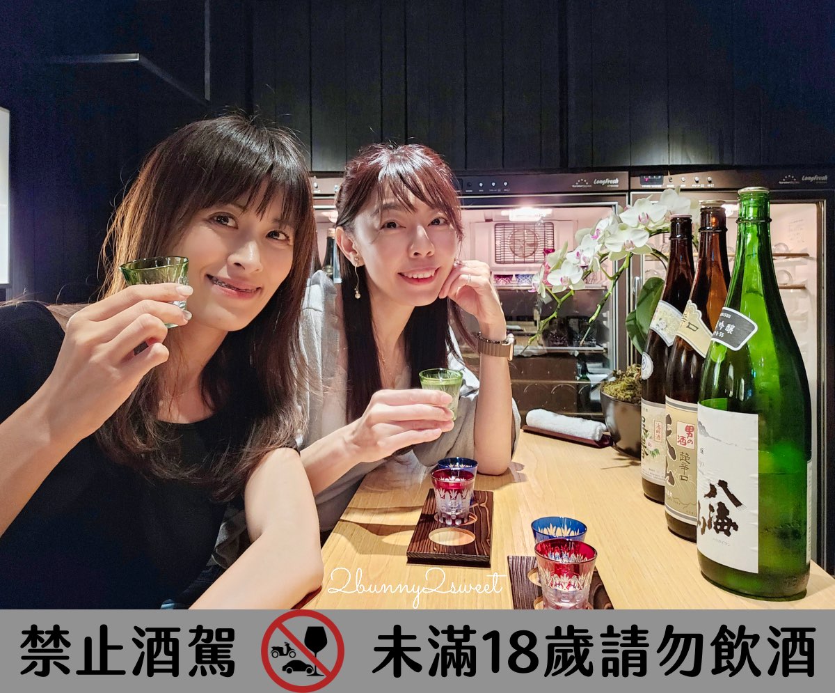 大阪美食【天婦羅天山】法善寺橫丁米其林等級天婦羅：現炸職人秀 &times; 嚴選旬味食材 &times; 二樓清酒吧 AWA 氛圍滿點！ @兔兒毛毛姊妹花