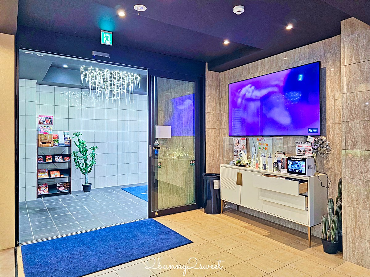大阪公寓式飯店【道頓堀 Crystal Hotel Ⅲ】附廚房與洗衣機！交通方便、CP值超高的長住旅宿 @兔兒毛毛姊妹花
