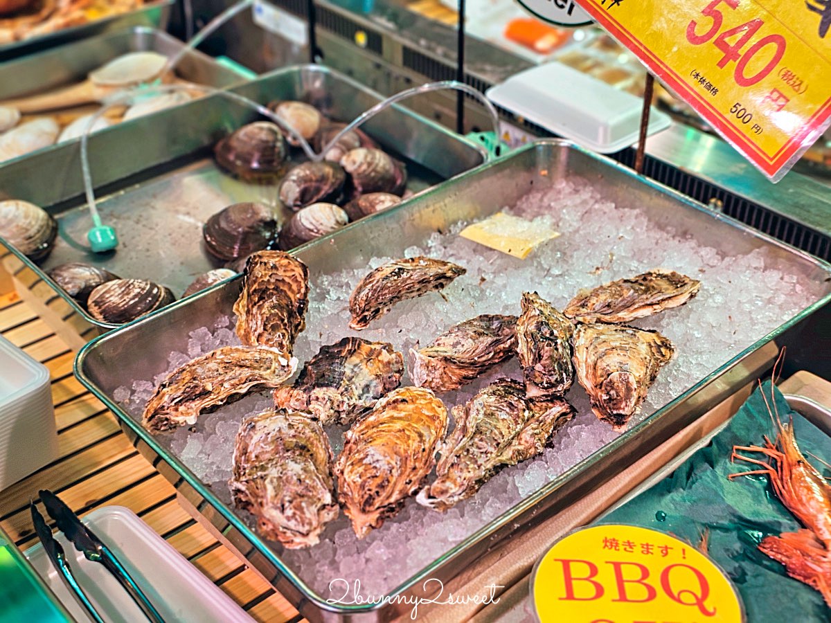大阪黑門市場人氣海鮮名店【黑門三平】現點現吃新鮮丼飯！海膽、帝王蟹通通有！ @兔兒毛毛姊妹花