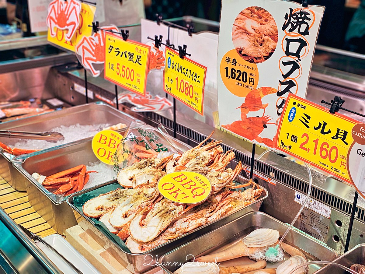 大阪黑門市場人氣海鮮名店【黑門三平】現點現吃新鮮丼飯！海膽、帝王蟹通通有！ @兔兒毛毛姊妹花